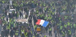 الاحتجاجات في فرنسا 