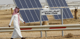 الطاقة الشمسية في السعودية 