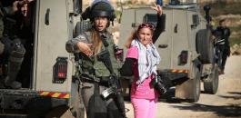 اعتقال فلسطينيات 