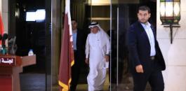 التقاط