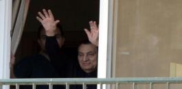 مبارك يعود لبيته خلال ساعات بعد الإفراج عنه نهائيا
