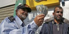 الاموال القطرية في غزة 
