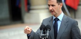 كيف تحول بشار الأسد إلى رمز لليمين المتطرف في أميركا؟