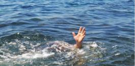 غرق شابين من الضفة الغربية في بحر يافا 