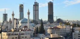 مقتل اردنيين في انفجار وسط العاصمة الاردنية عمان