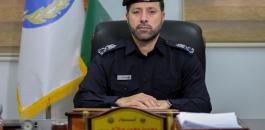 مدير شرطة غزة 
