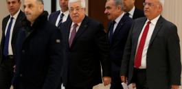 اسرائيل والقيادة الفلسطينية 