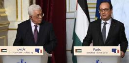 عباس ومؤتمر السلام 