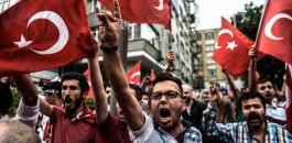 عزل موظفيين في تركيا 