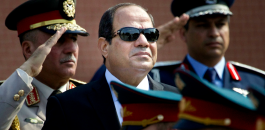 نتائج الانتخابات الرئاسية المصرية 