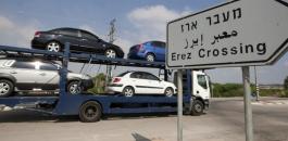 بعد قرار إلغاء ضريبة الـ25% على المركبات في غزة.. كم سيصبح سعرها؟