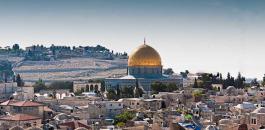 دولة أخرى تقرر نقل سفاراتها إلى القدس