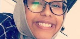 مقتل فتاة مسلمة بولاية فرجينيا الاميركية 