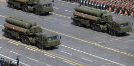 روسيا توقع اتفاقية لتزويد تركيا بمنظومة الصواريخ " اس-400" 