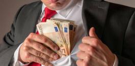 رشوة-غسيل-أموال-فساد-jpg-47112675211010453
