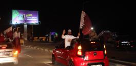 قطر ودعم قطاع غزة 