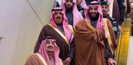اعتقال امراء في السعودية 