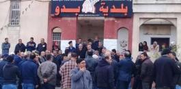 التقاط