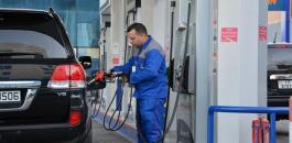 اسعار الوقود في الاردن 