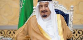  السعودية تدعم فلسطين بمبلغ 80 مليون دولار 