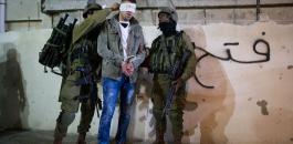 اعتقالات الفلسطينيين 