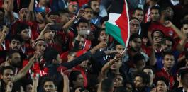 اعتقال شاب مصري لرفعه العلم الفلسطيني 
