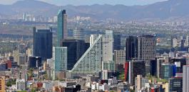 "الاقتصاد" تبحث مع وفد مكسيكي تطوير العلاقات الاقتصادية والتجارية المشتركة