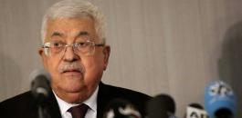 عباس ومؤتمر للسلام 