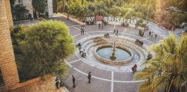 طلبة الصيدلة في جامعة القدس 