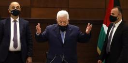 الرئيس عباس وحالة الطوارئ في فلسطين 