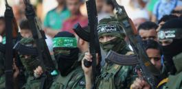 استشهاد عنصرين من القسام في غزة 