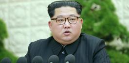 الزعيم الكوري الشمالي والعقوبات الامريكية 