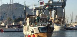 سفن كسر الحصار عن غزة 