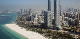 أبو ظبي تحتل المرتبة الثانية في قائمة أفضل مدن العالم