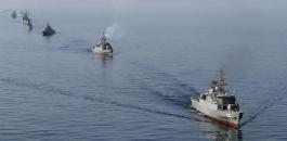 البحرية الايرانية في مضيق هرمز 