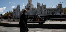 d4ab309f-1514-4759-a32a-ec9b08d2e657-1586344577