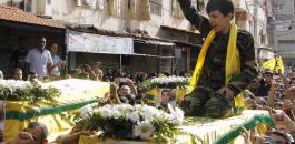 قتلى حزب الله في سوريا 