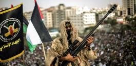 قرار حكومة نتنياهو بتشديد الحصار على غزة إعلان حرب