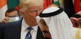 السعودية تدفع مليون دولار لشركة أميركية مقابل 55 تغريدة 
