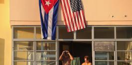 السفارة الامريكية في كوبا 