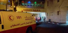 مصرع طفل فلسطيني عامٌ ونصف بحادث دهس وإصابة آخر بجروح خطيرة