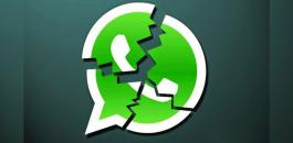 WhatsApp-Down