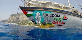 بحرية الاحتلال تستولي على سفينة الحرية التي ابحرت من أوروبا