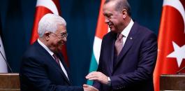 عباس وتركيا 