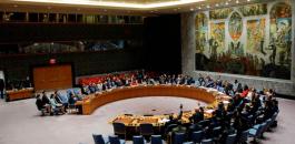 حزمة عقوبات جديدة يفرضها مجلس الأمن على كوريا الشمالية