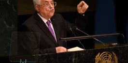 الرئيس سيطلب العضوية الكاملة لفلسطين من الامم المتحدة 