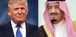 زيارة ترامب الى السعودية 