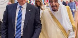 العاهل السعودي يزور البيت الابيض للقاء ترامب 