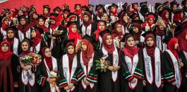 البطالة بين النساء في قطاع غزة 