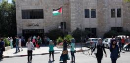 اضراب في الجامعات الفلسطينية 